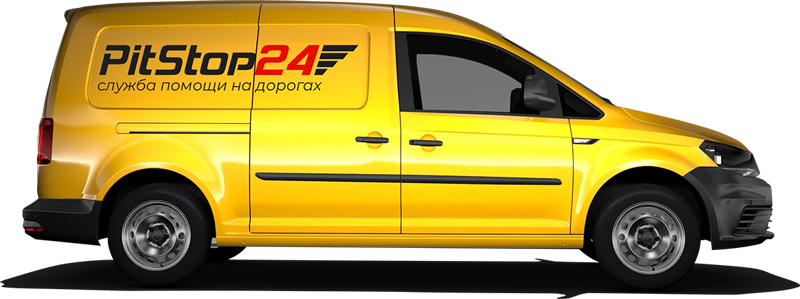 наш авто